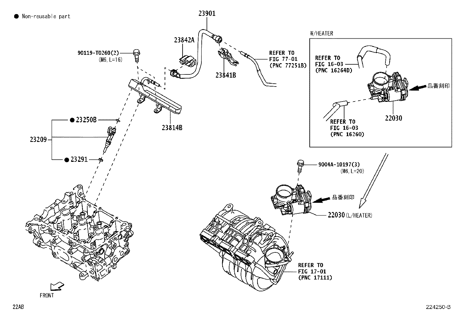23295-BZ010 HOLDER, INJECTOR, NO.1 product image
