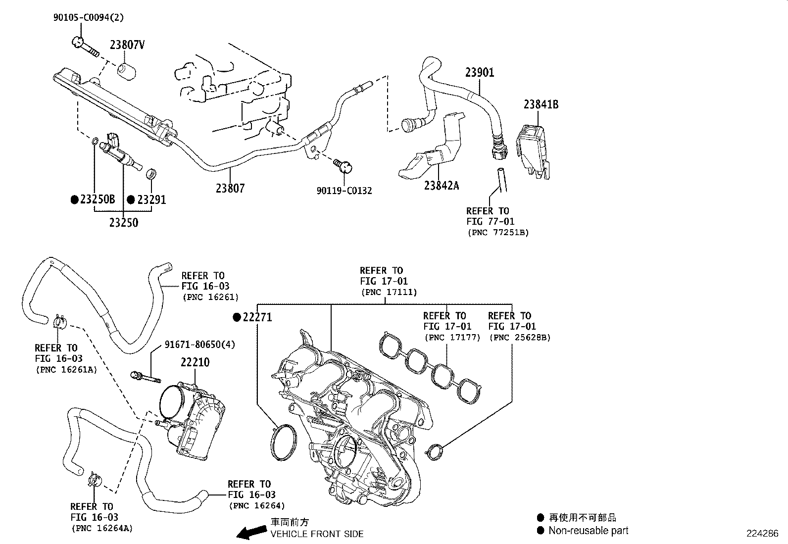 22030-F3040 BODY ASSY, THROTTLE W/MOTOR product image