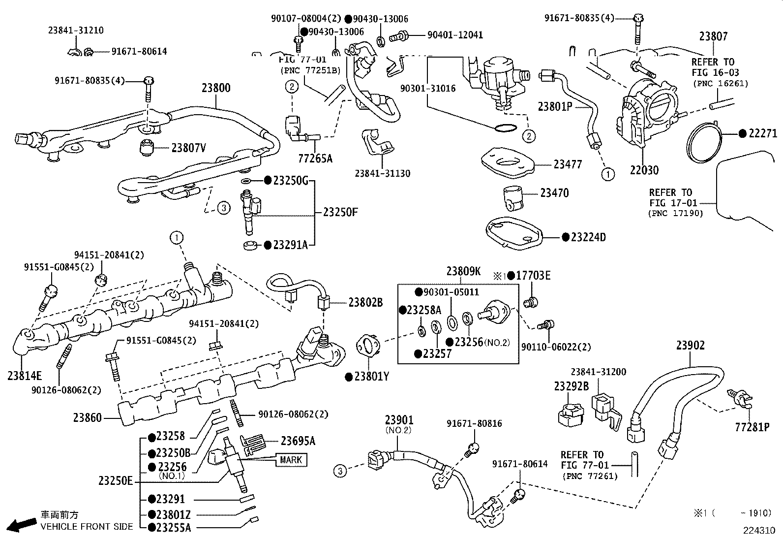 23901-31270 TUBE SUB-ASSY, FUEL product image