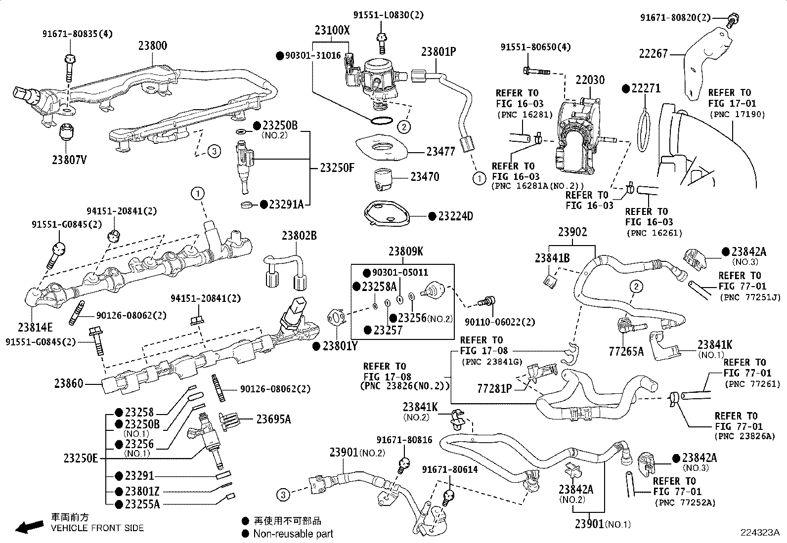 23901-31350 TUBE SUB-ASSY, FUEL product image