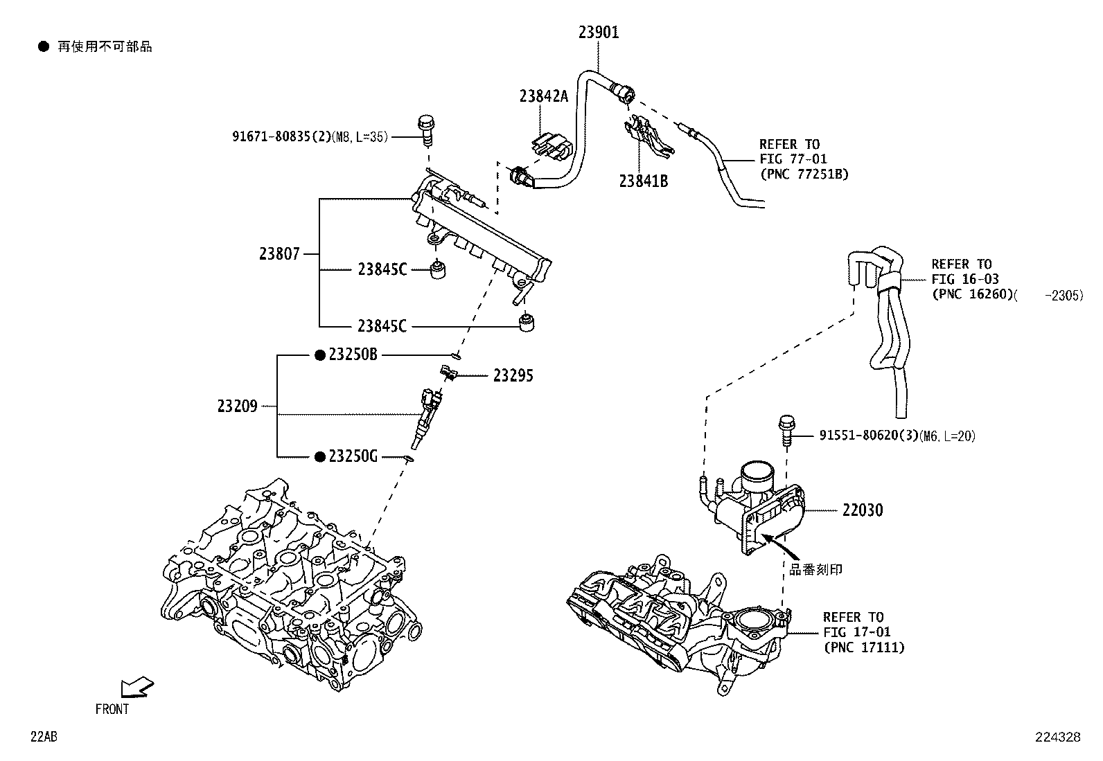 22030-B1041 BODY ASSY, THROTTLE W/MOTOR product image