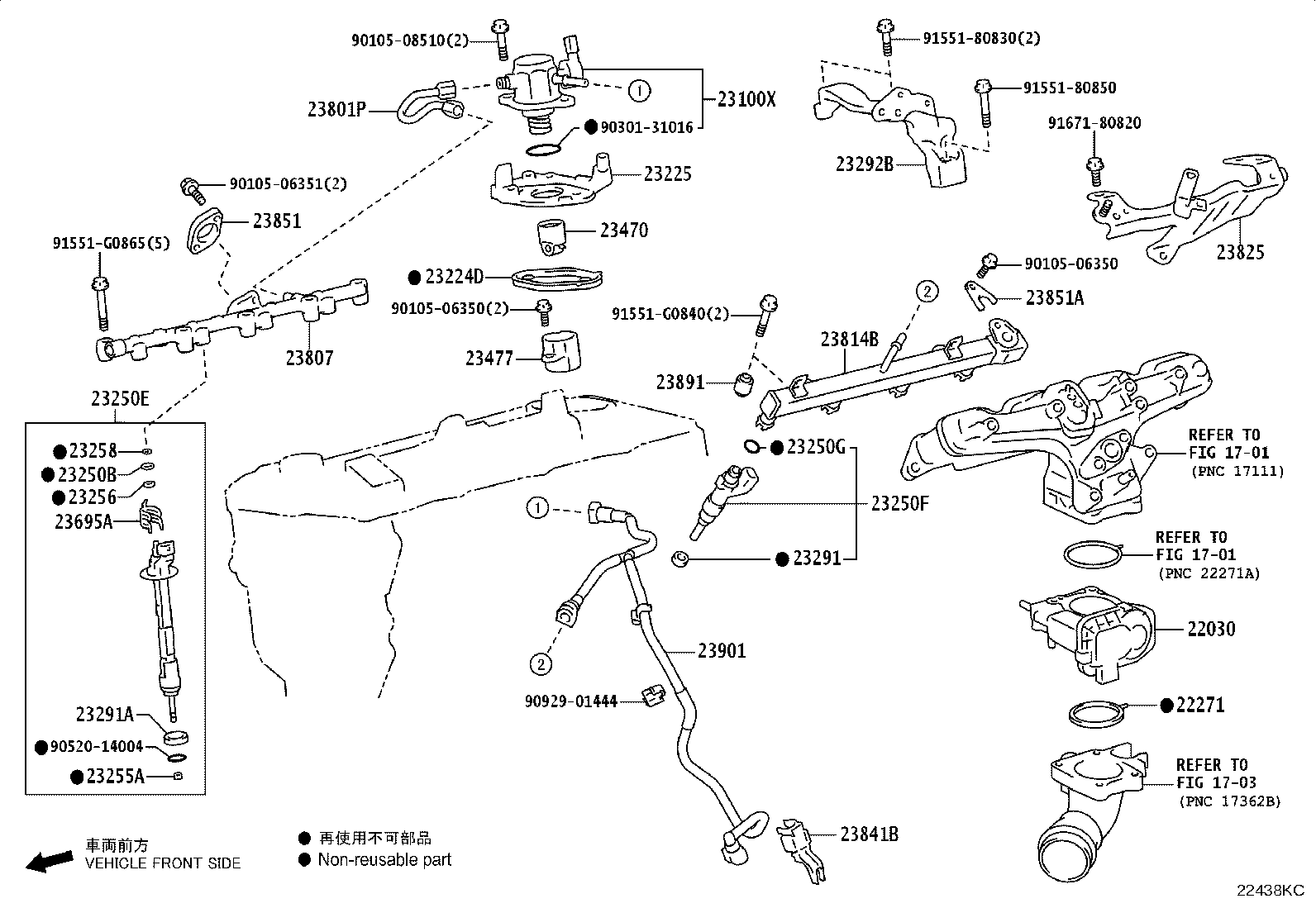 23280-75140 REGULATOR ASSY, FUEL PRESSURE product image