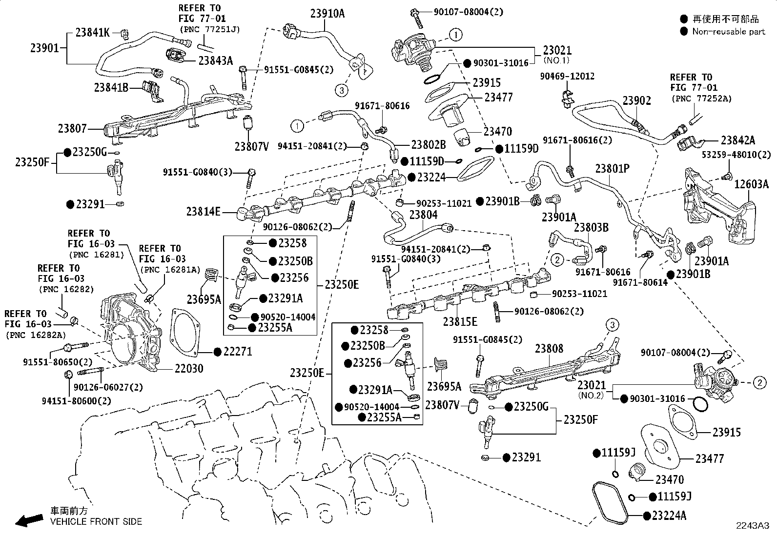 23901-31350 TUBE SUB-ASSY, FUEL product image