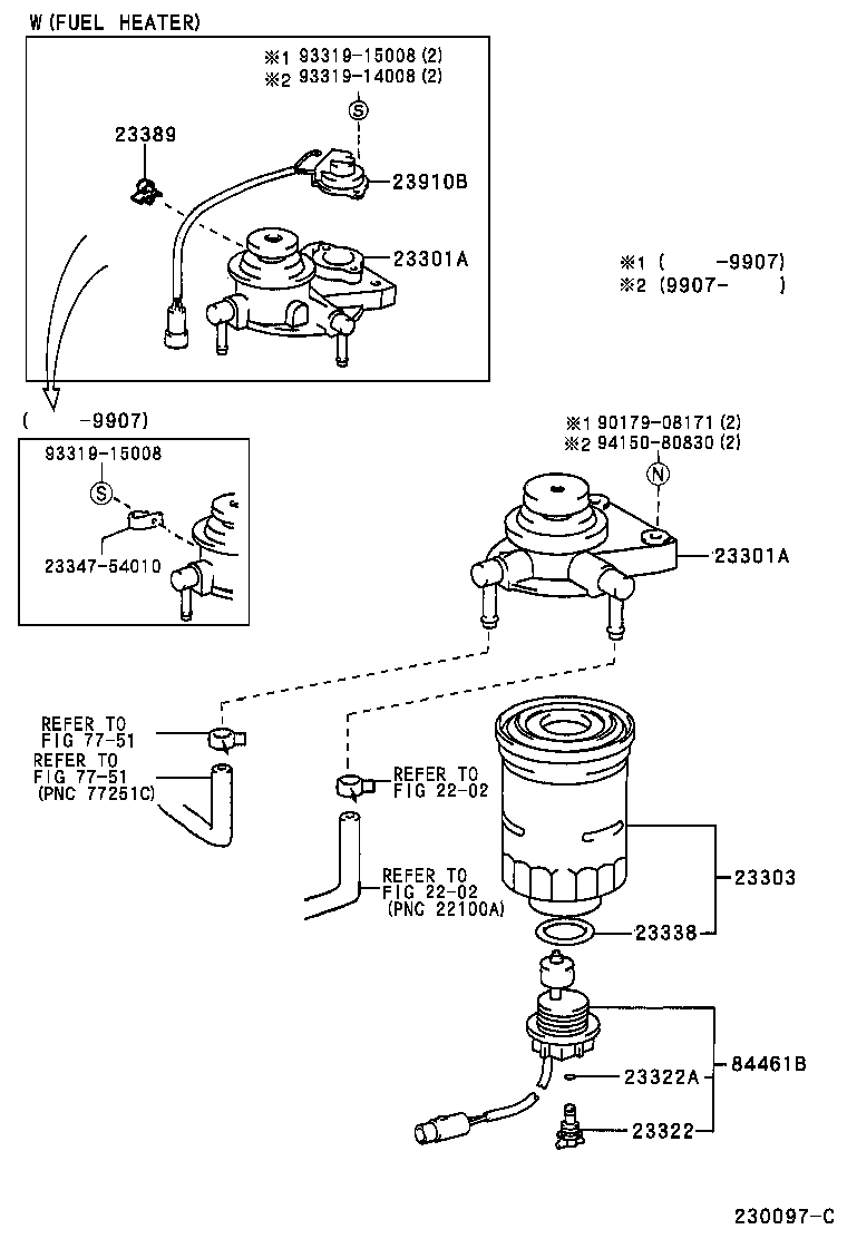 23301-56030 CAP ASSY, FUEL FILTER product image