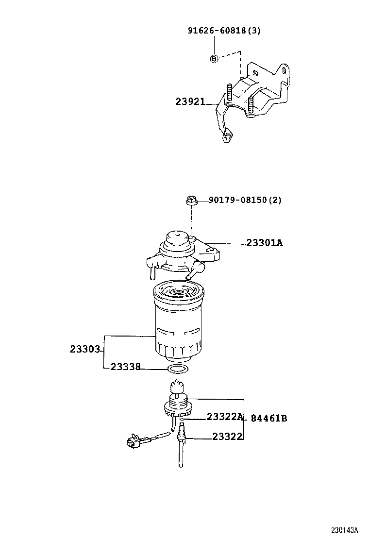 23301-54590 CAP ASSY, FUEL FILTER product image