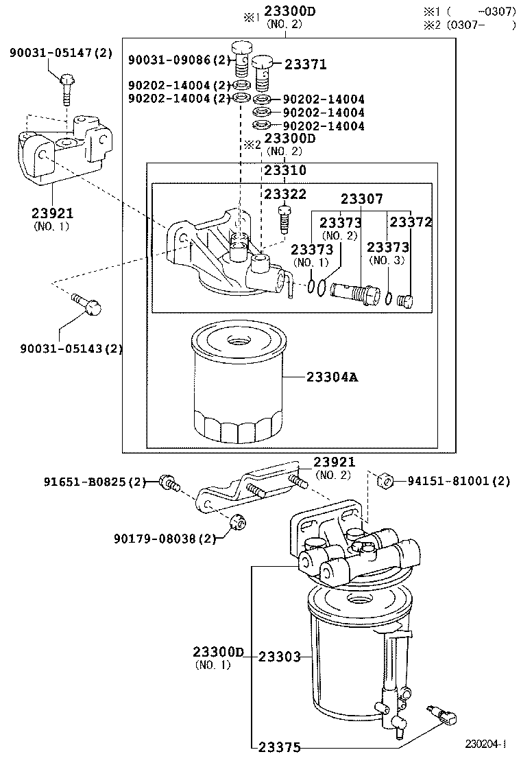 23264-78030 BRACKET(FOR FUEL FILTER SUPPORT) product image