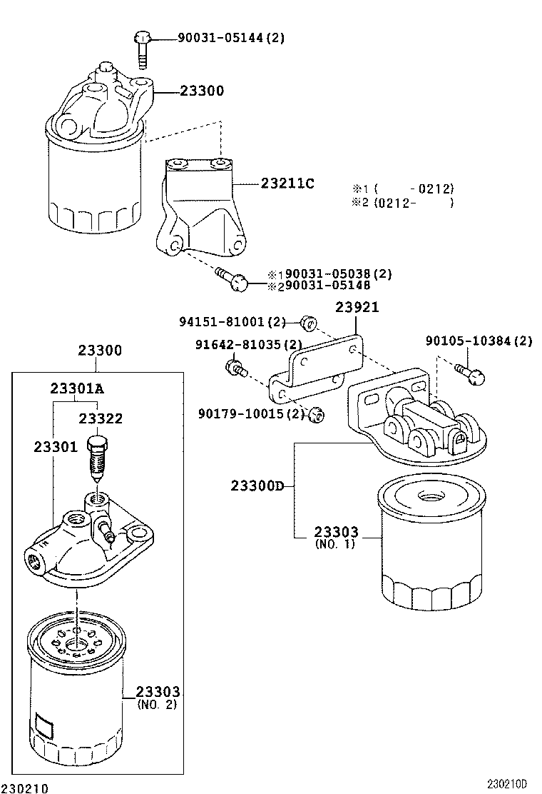 23304-78451 ELEMENT SUB-ASSY, FUEL FILTER product image
