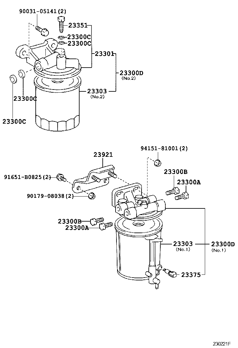 23264-78030 BRACKET(FOR FUEL FILTER SUPPORT) product image