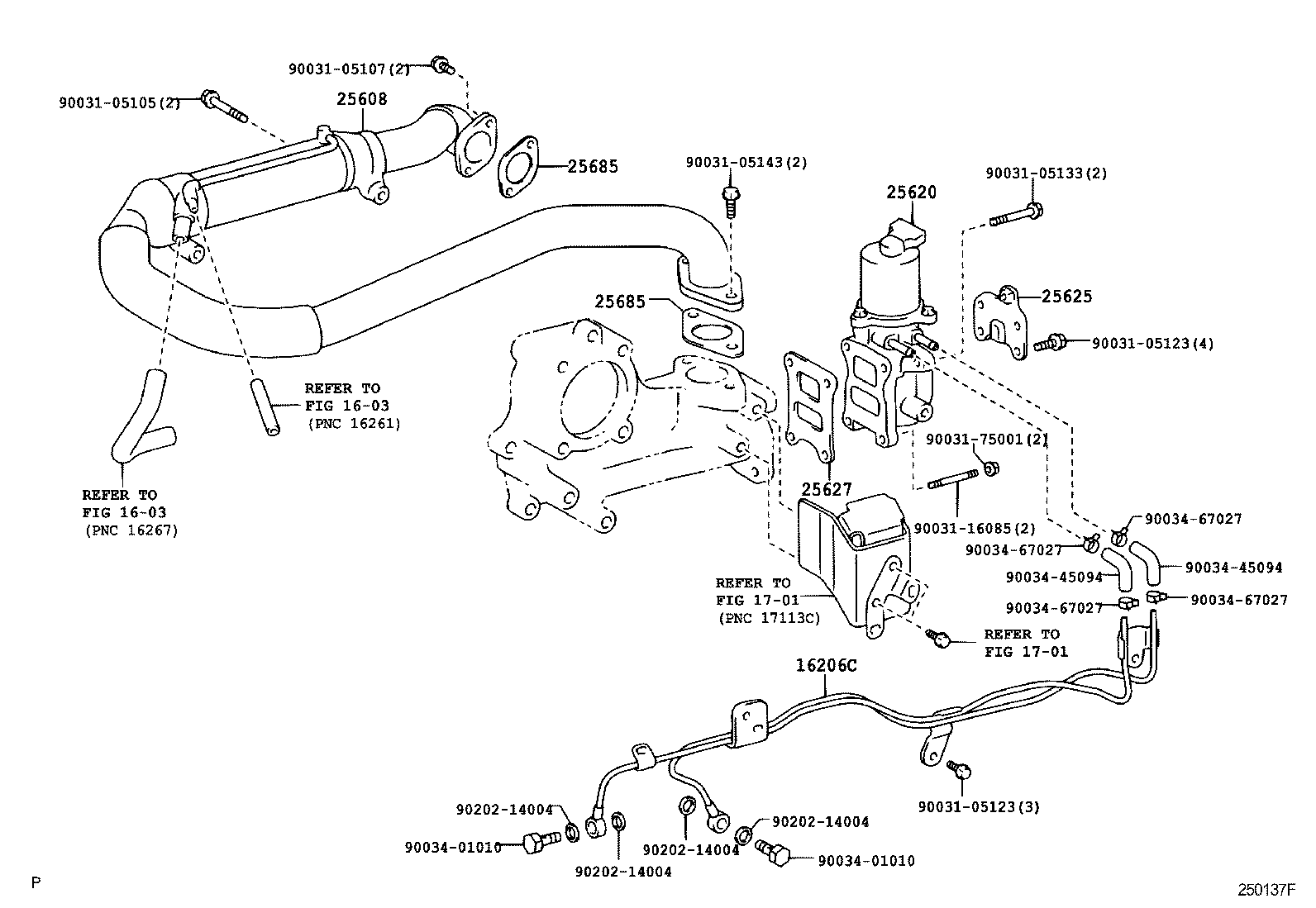 25601-78020 PIPE SUB-ASSY, EGR, NO.2 product image