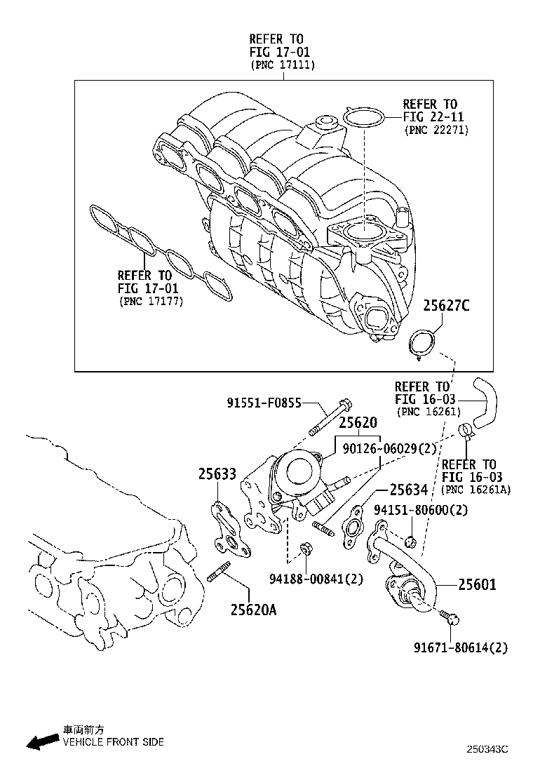 25611-33010 CONNECTOR, EGR PIPE product image