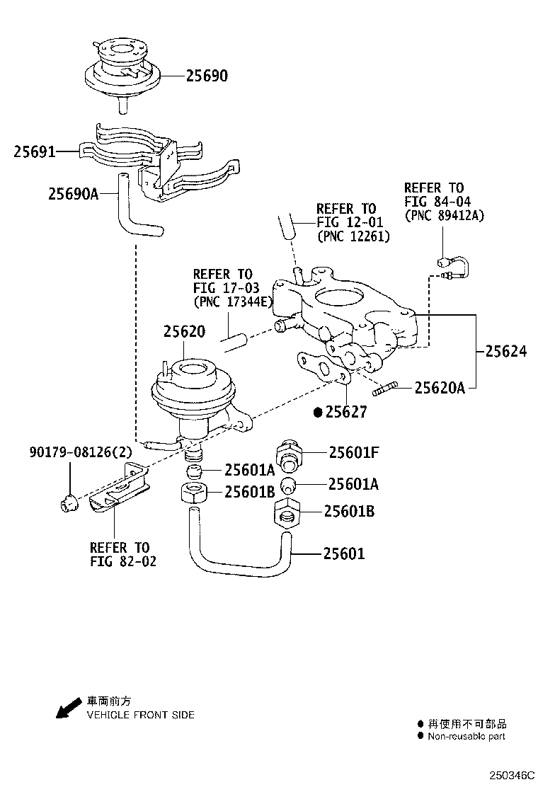 25620-73121 VALVE ASSY, EGR product image