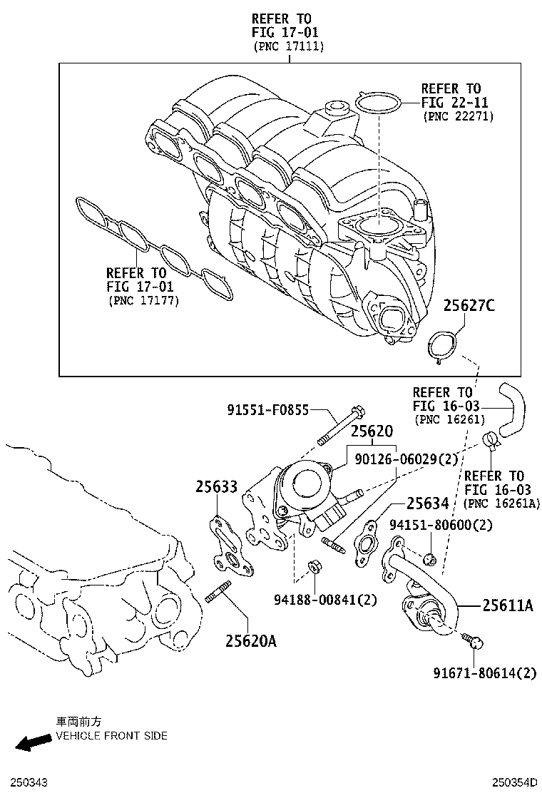 25620-0R020 VALVE ASSY, EGR product image