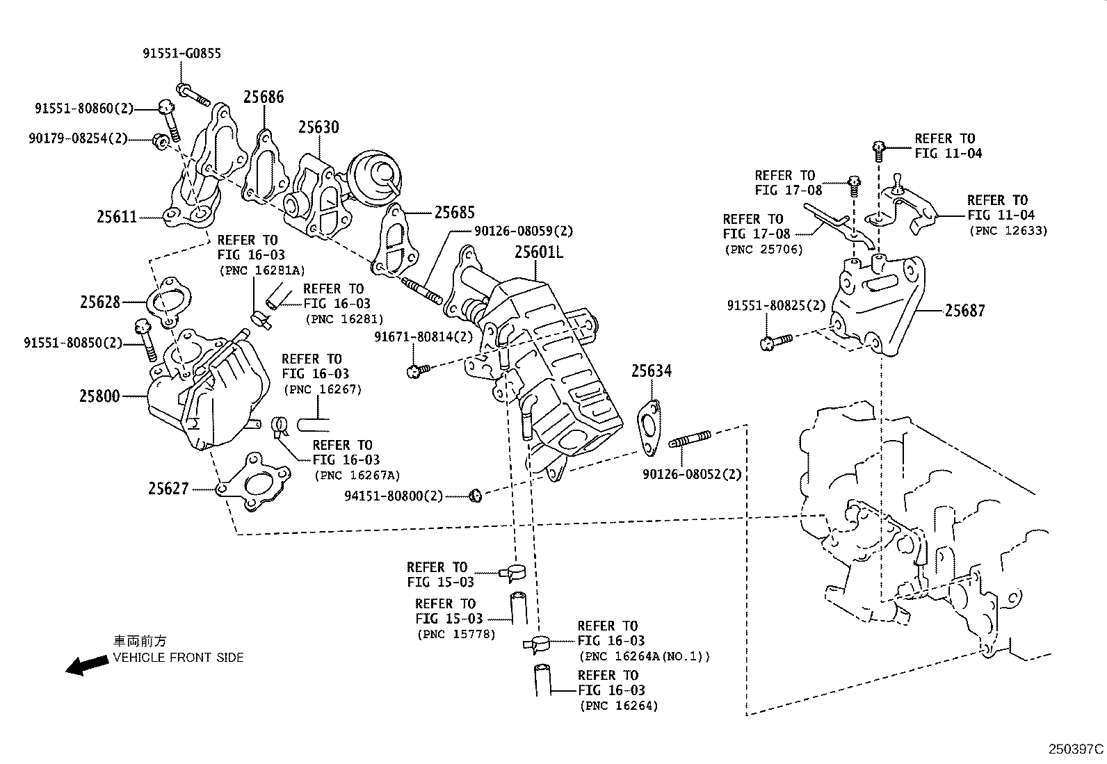 25620-0R020 VALVE ASSY, EGR product image