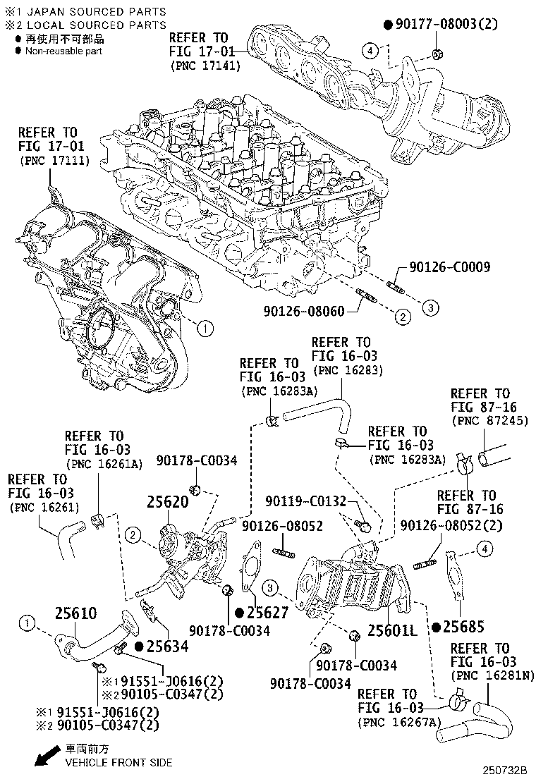 25620-0T010 VALVE ASSY, EGR product image
