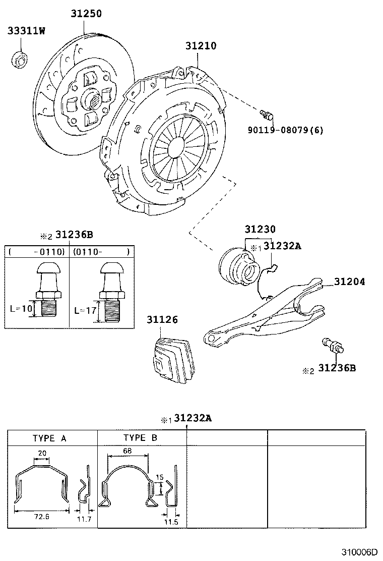 31210-35290 COVER ASSY, CLUTCH product image