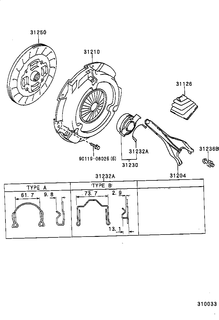 31204-20111 FORK SUB-ASSY, CLUTCH RELEASE product image