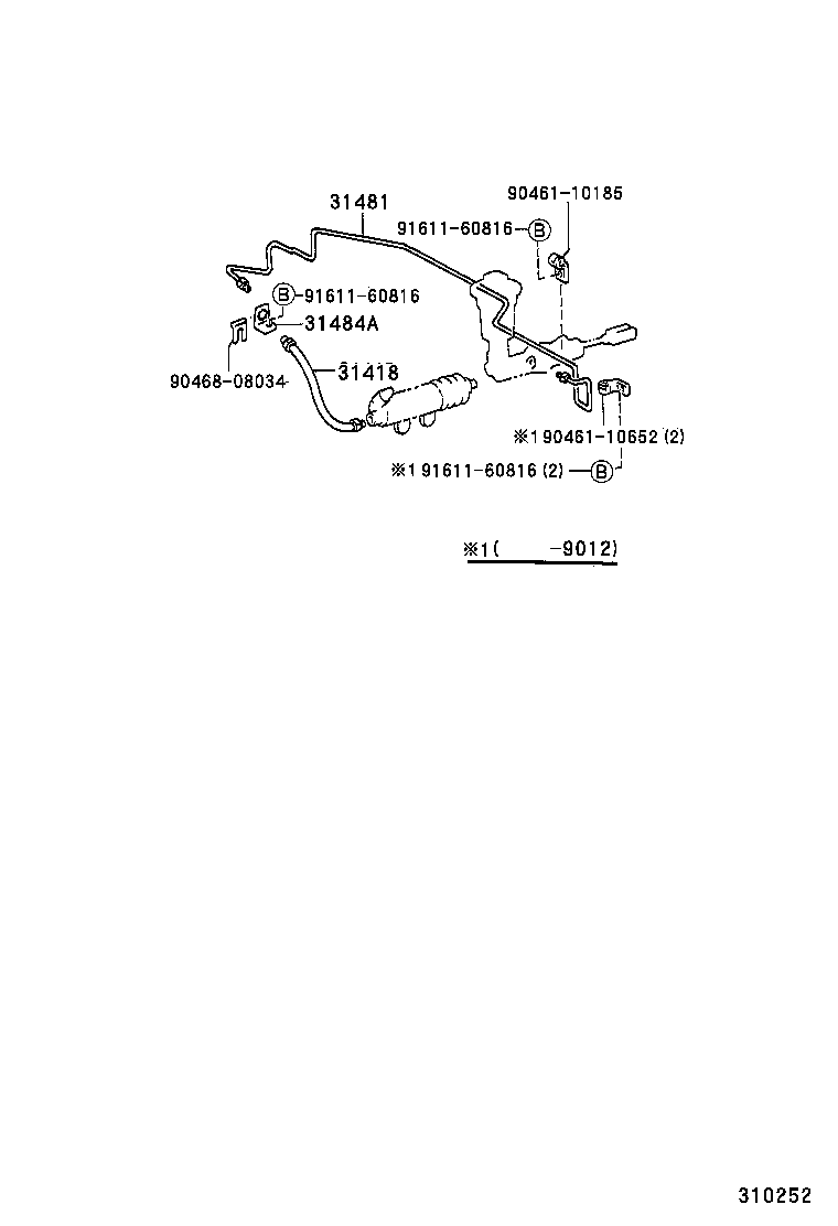 31301-60180 PEDAL SUB-ASSY, CLUTCH product image