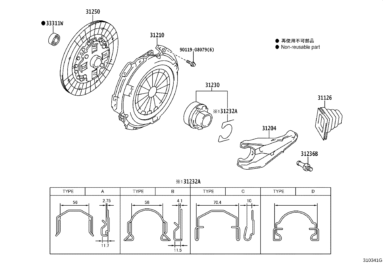 31230-43020 BEARING ASSY, CLUTCH RELEASE product image
