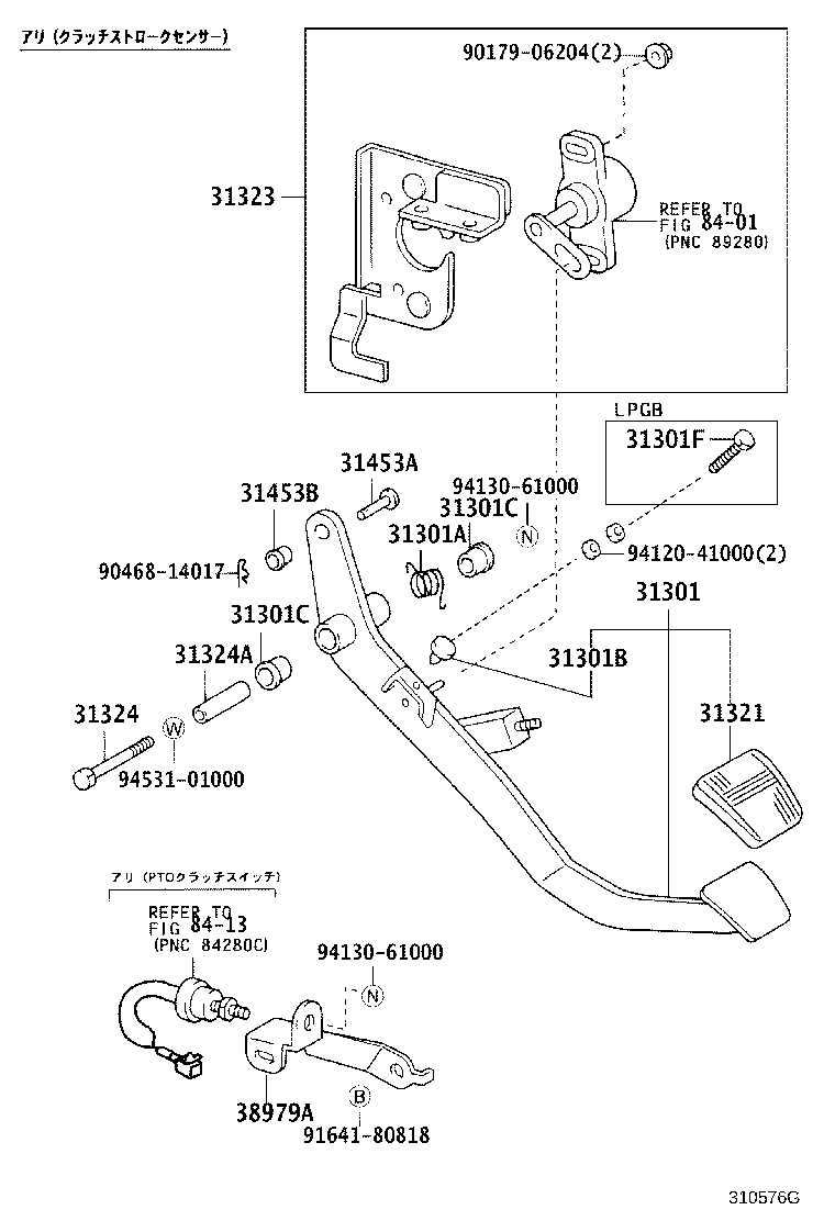 31486-37080 TUBE, CLUTCH RELEASE CYLINDER TO FLEXIBLE HOSE product image