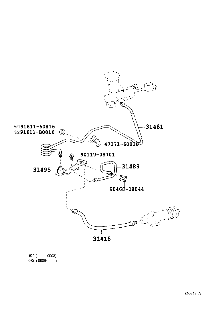 31301-60180 PEDAL SUB-ASSY, CLUTCH product image