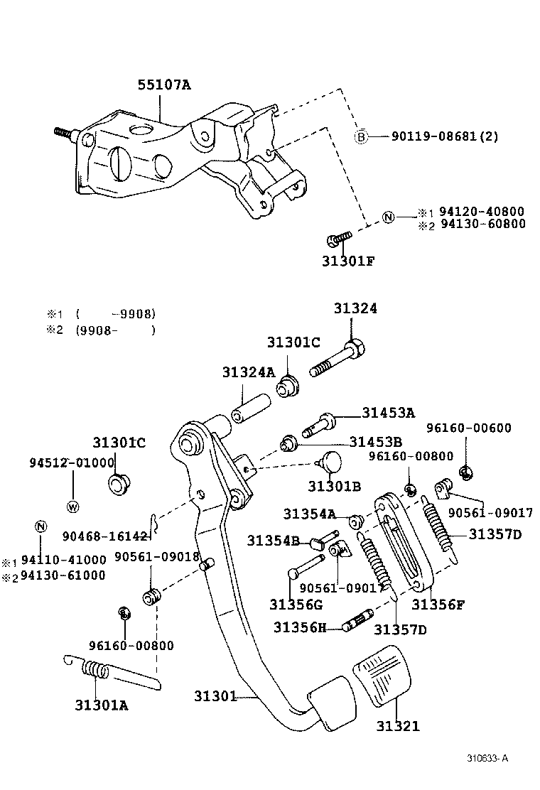 31301-60180 PEDAL SUB-ASSY, CLUTCH product image