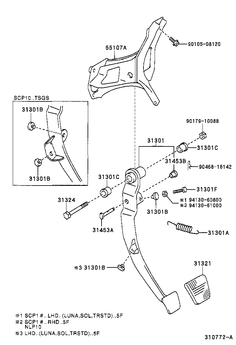31301-0D010 PEDAL SUB-ASSY, CLUTCH product image