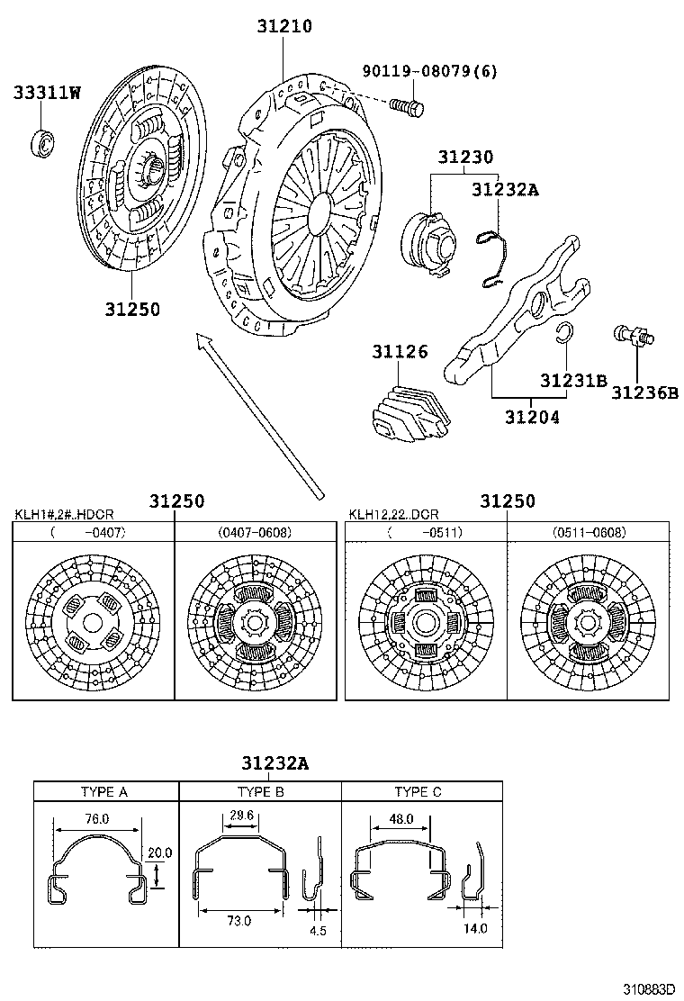 31210-26171 COVER ASSY, CLUTCH product image