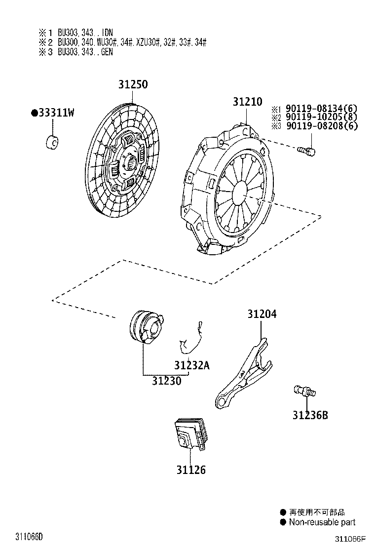 31210-0W050 COVER ASSY, CLUTCH product image