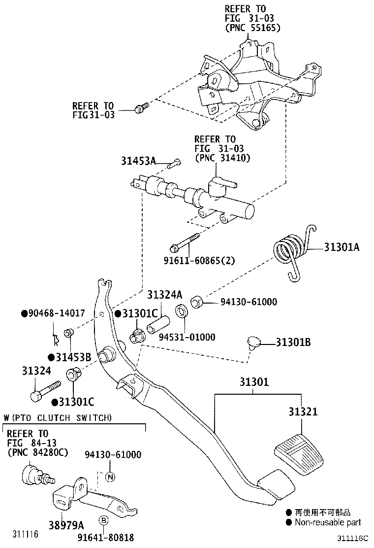 31301-0W030 PEDAL SUB-ASSY, CLUTCH product image