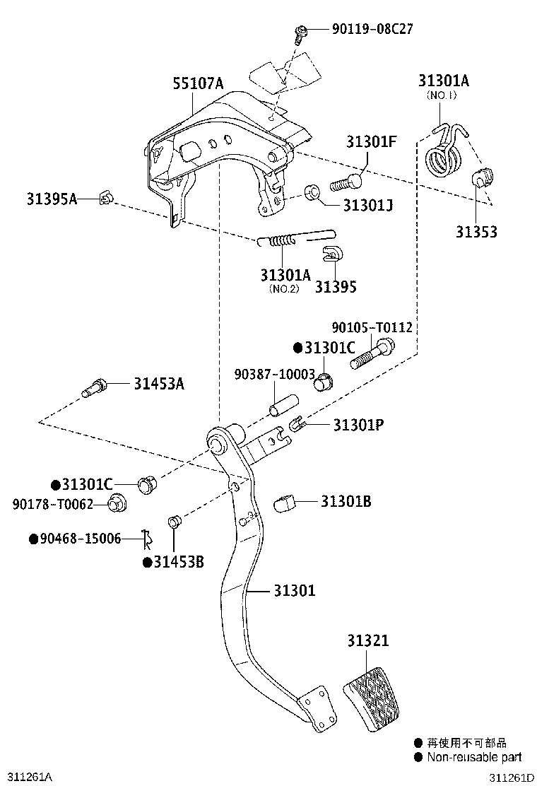 31301-0K030 PEDAL SUB-ASSY, CLUTCH product image