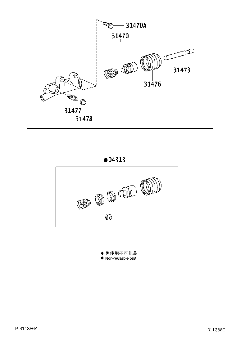 31470-0K010 CYLINDER ASSY, CLUTCH RELEASE product image