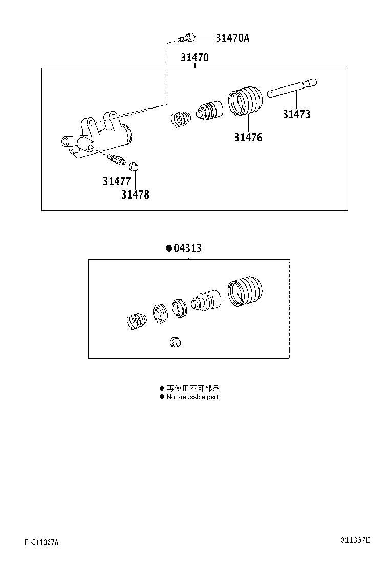 31470-0K010 CYLINDER ASSY, CLUTCH RELEASE product image