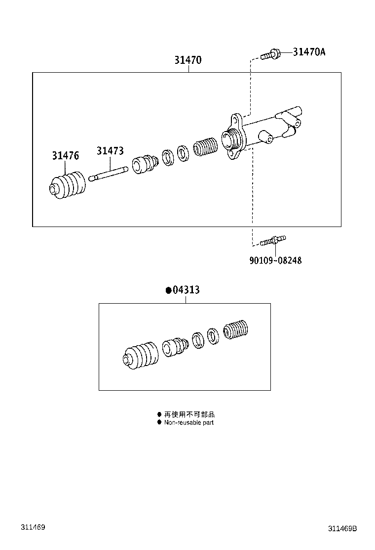 31470-0K010 CYLINDER ASSY, CLUTCH RELEASE product image