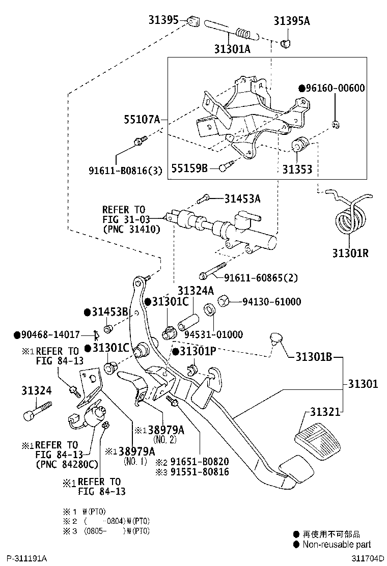 31301-0W030 PEDAL SUB-ASSY, CLUTCH product image
