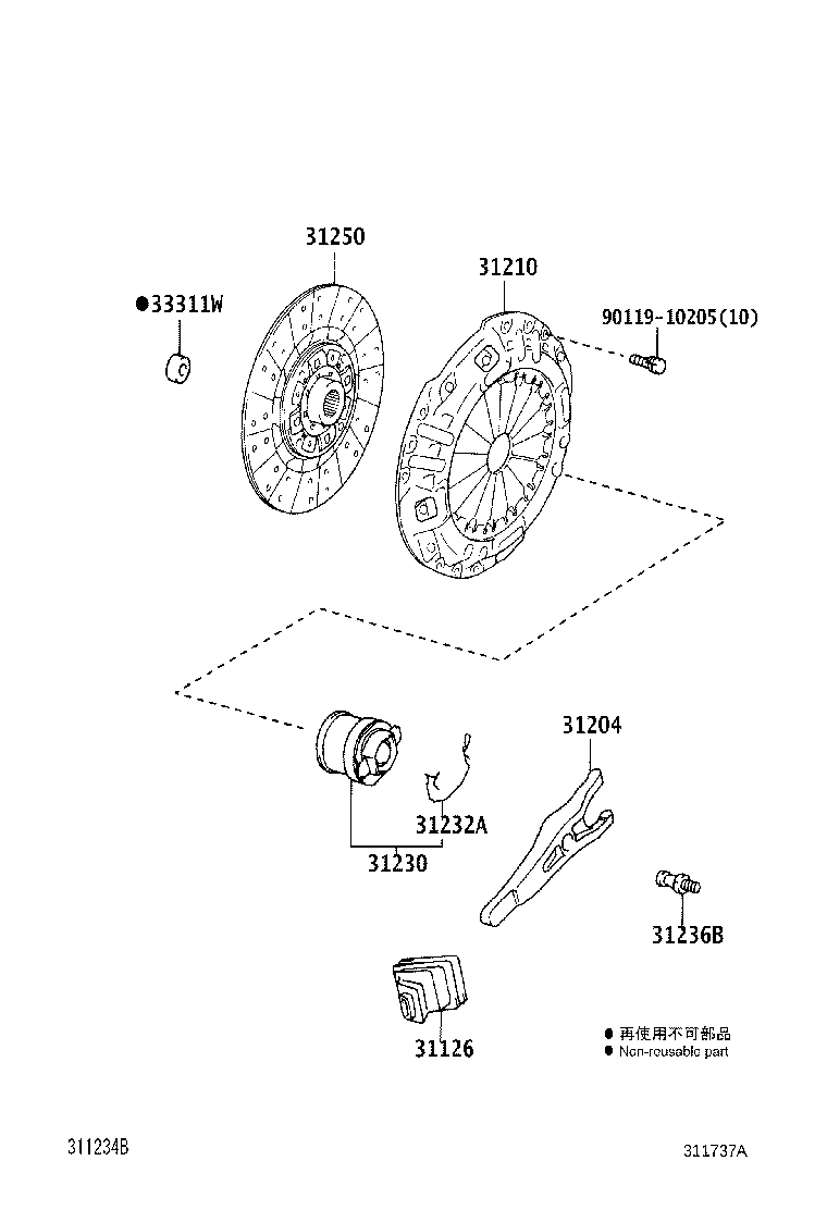 31210-37170 COVER ASSY, CLUTCH product image