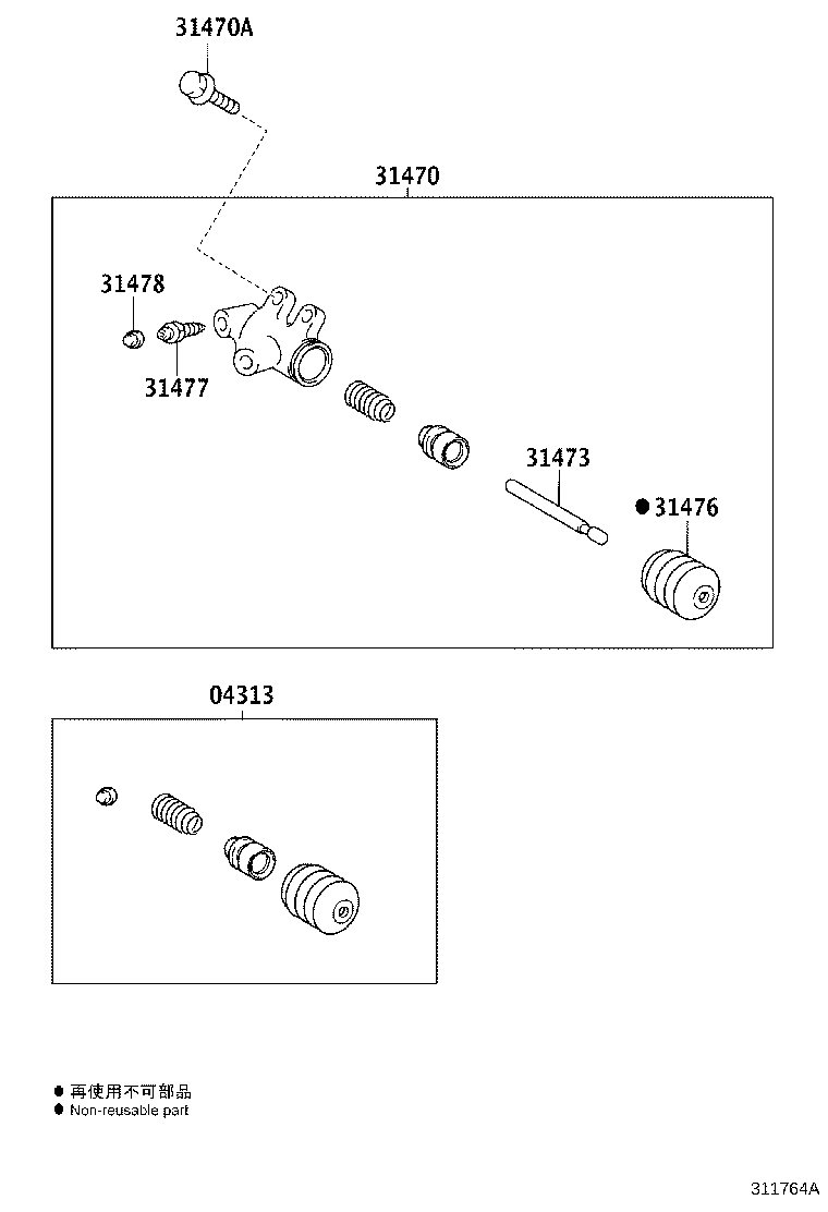 31461-12010 INSULATOR, RELEASE CYLINDER HEAT product image