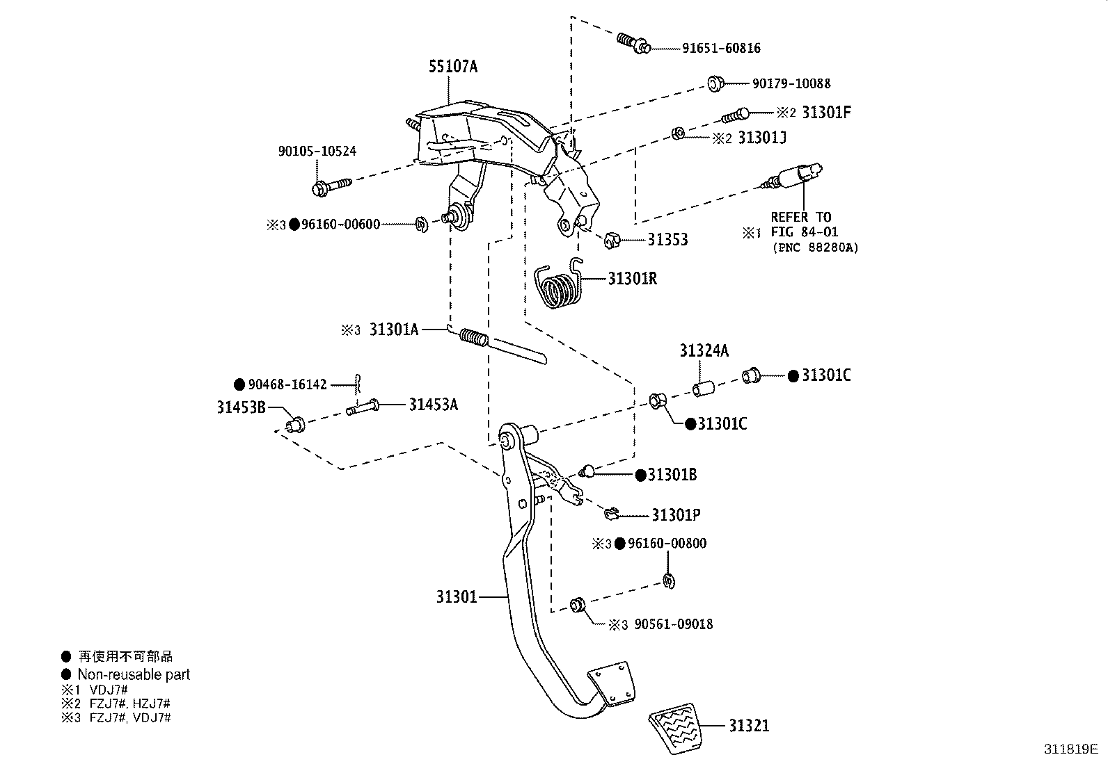 31301-60280 PEDAL SUB-ASSY, CLUTCH product image