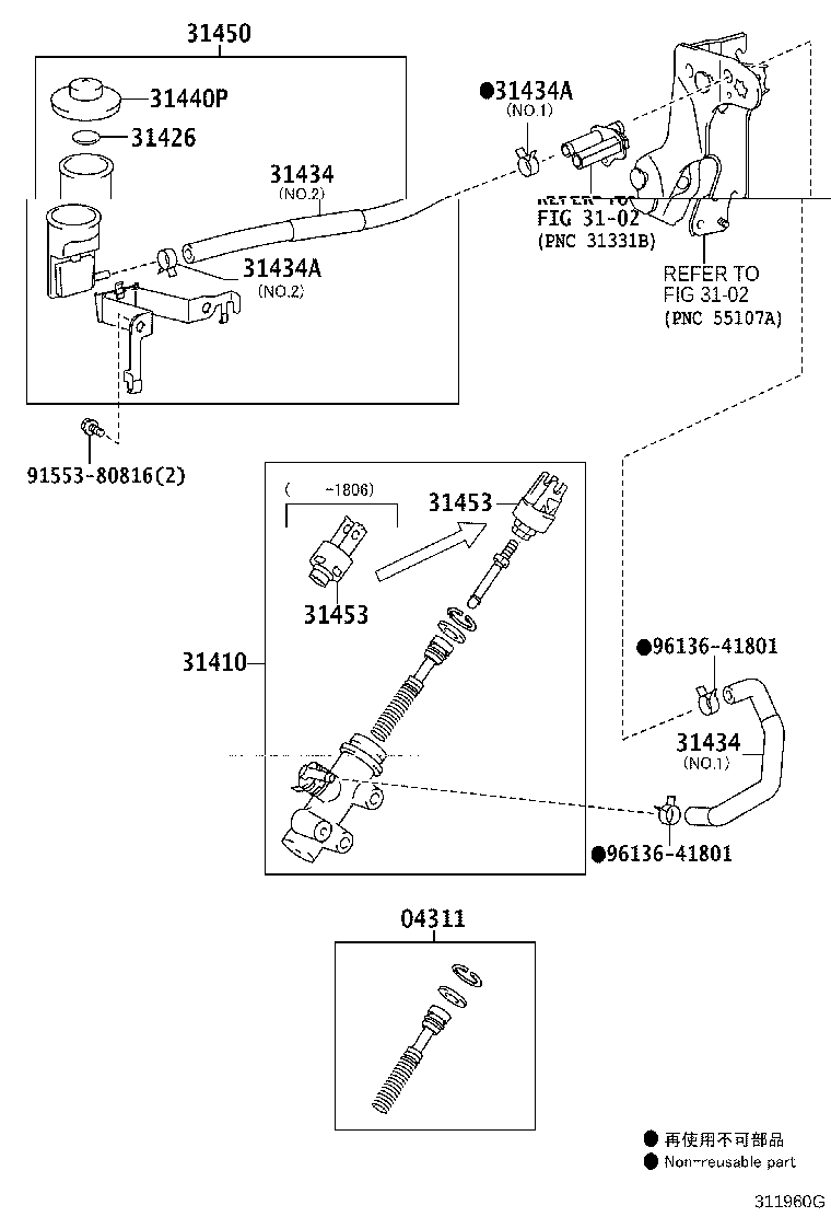 31434-60100 TUBE, CLUTCH RESERVOIR product image