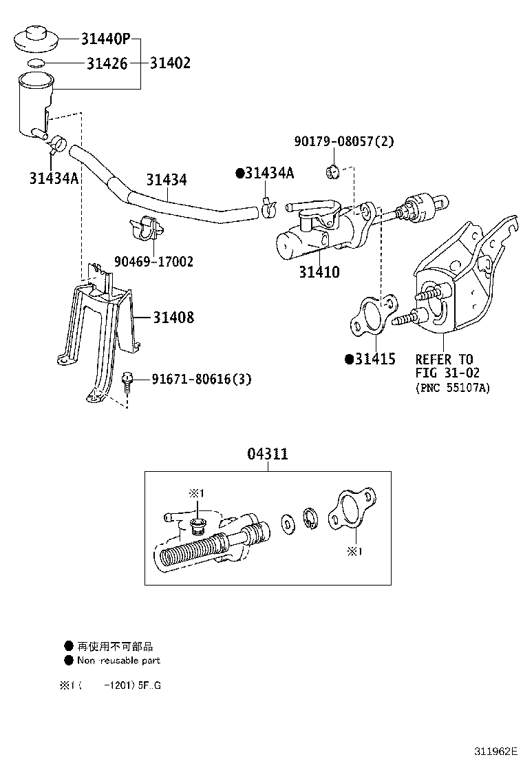 31434-60100 TUBE, CLUTCH RESERVOIR product image