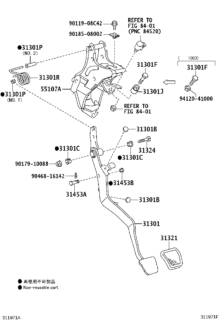 31484-12450 BRACKET, FLEXIBLE HOSE, NO.1(FOR CLUTCH) product image
