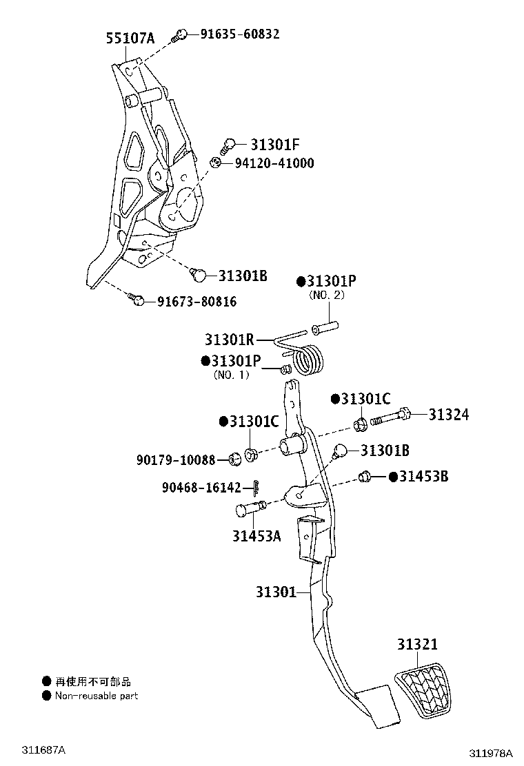31484-12450 BRACKET, FLEXIBLE HOSE, NO.1(FOR CLUTCH) product image