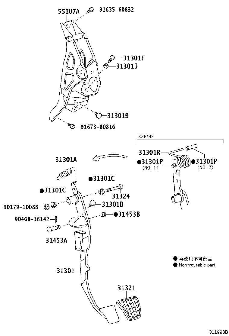 31301-02280 PEDAL SUB-ASSY, CLUTCH product image
