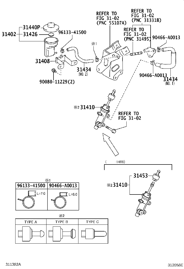 31404-04020 CLEVIS, CLUTCH MASTER CYLINDER PUSH ROD product image