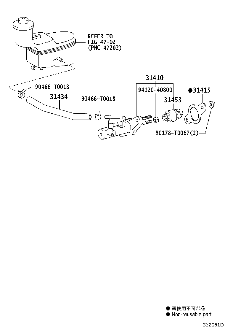 31434-71011 TUBE, CLUTCH RESERVOIR product image