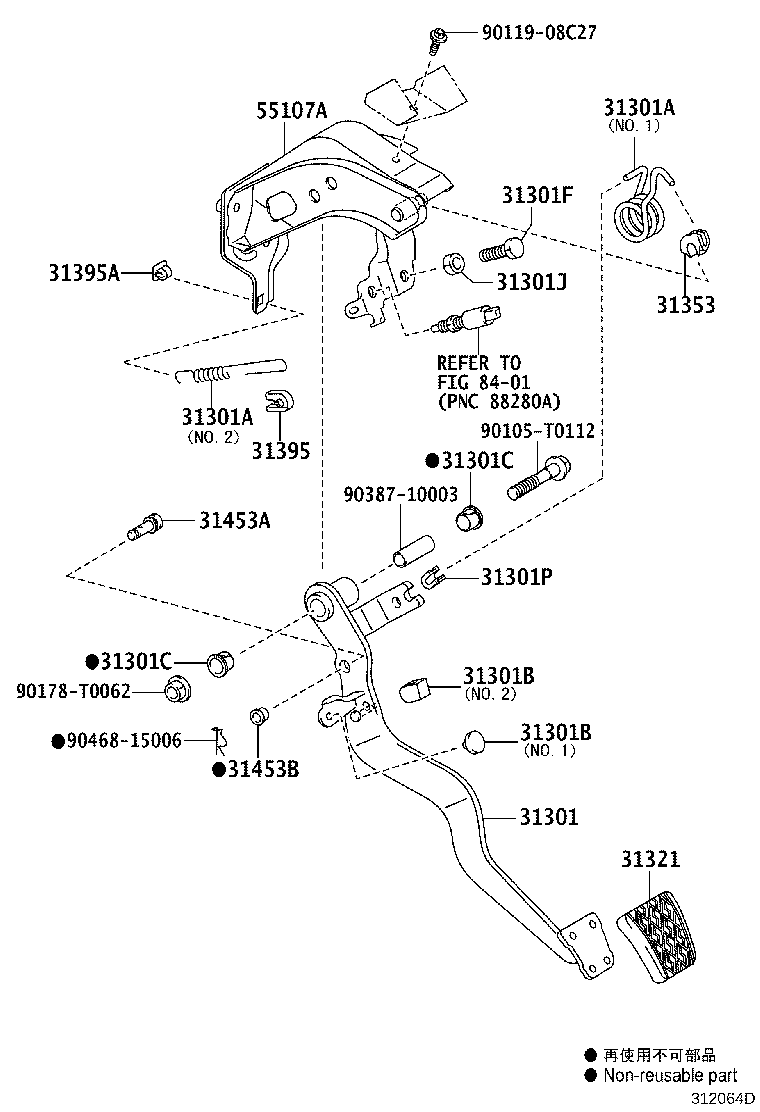 31301-0K030 PEDAL SUB-ASSY, CLUTCH product image