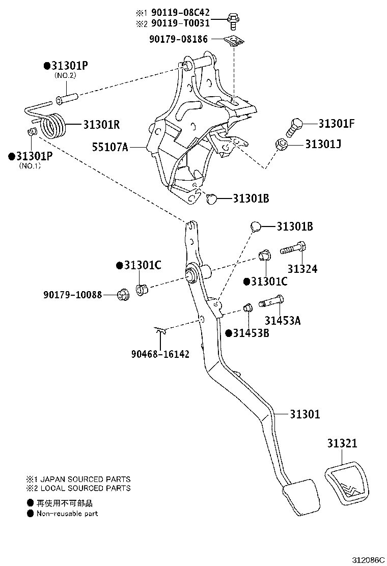 31301-02280 PEDAL SUB-ASSY, CLUTCH product image