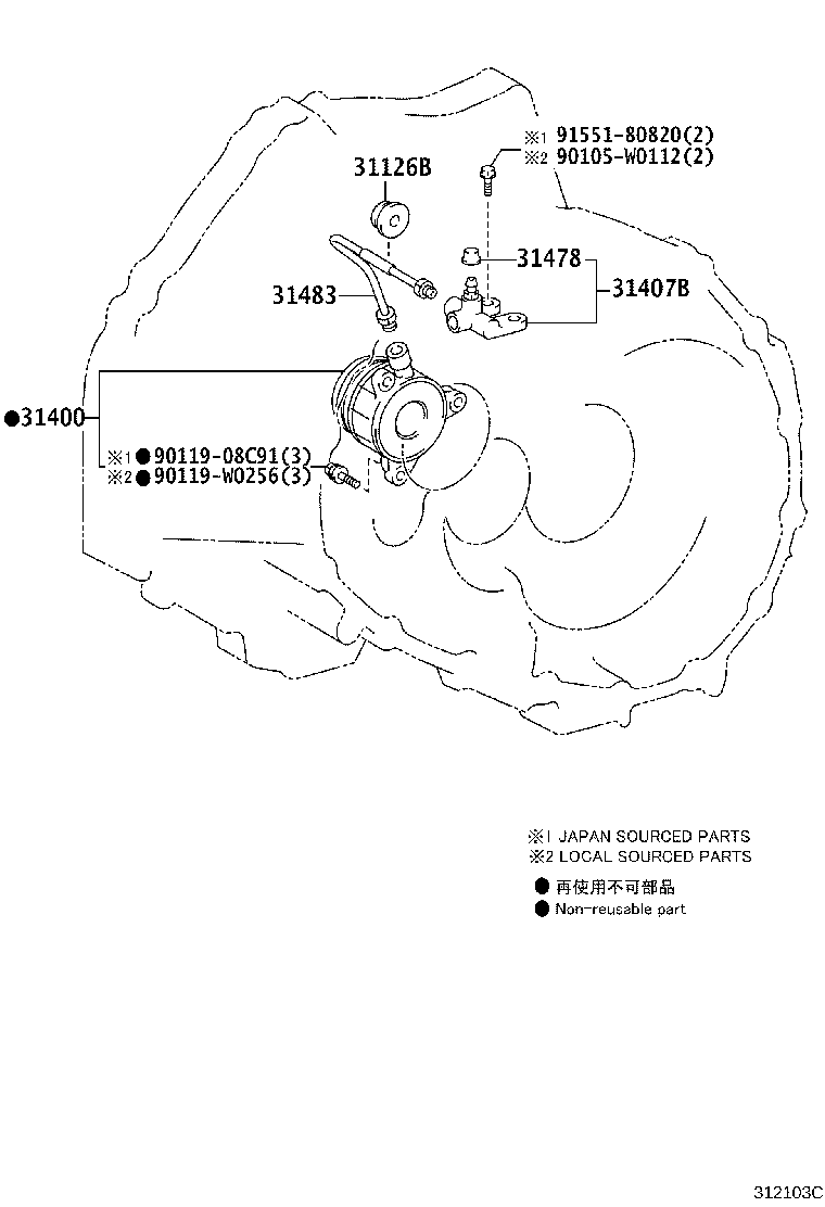 31400-39005 CYLINDER ASSY, CLUTCH RELEASE W/BEARING product image