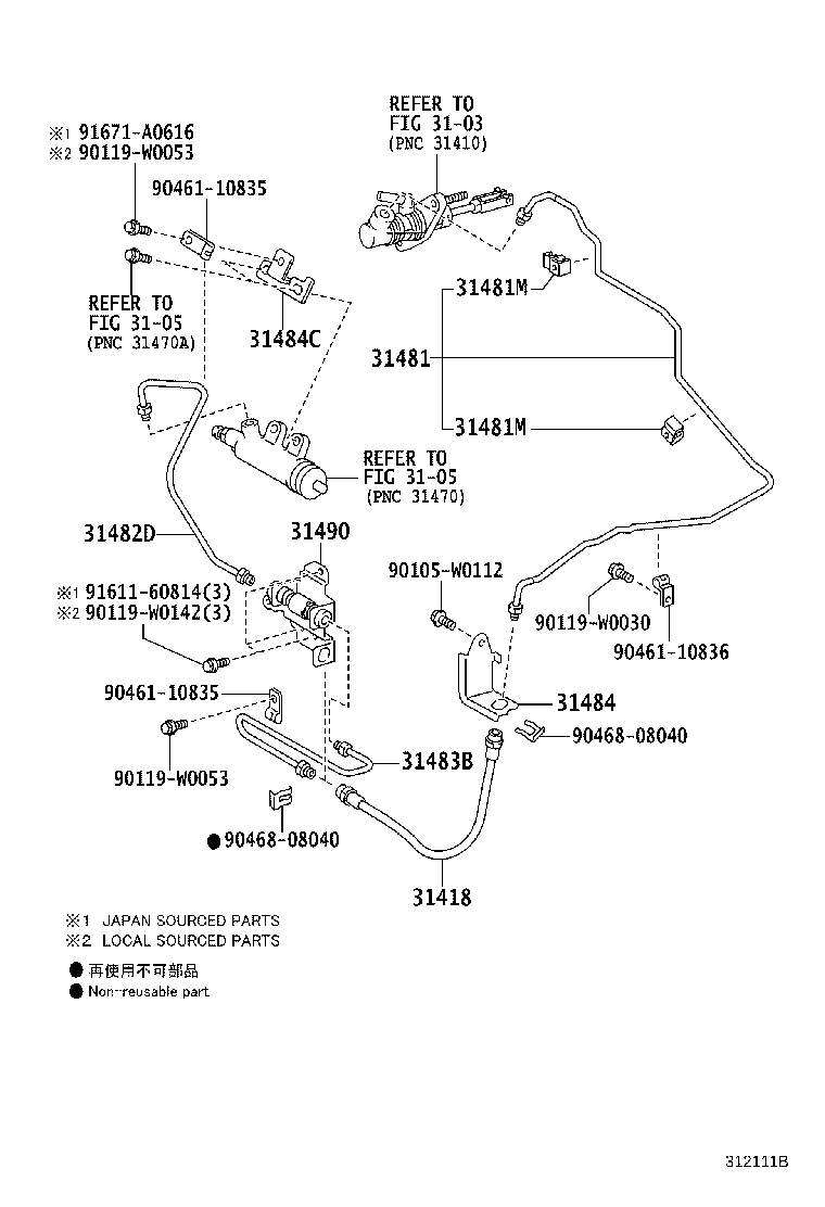 31301-20620 PEDAL SUB-ASSY, CLUTCH product image