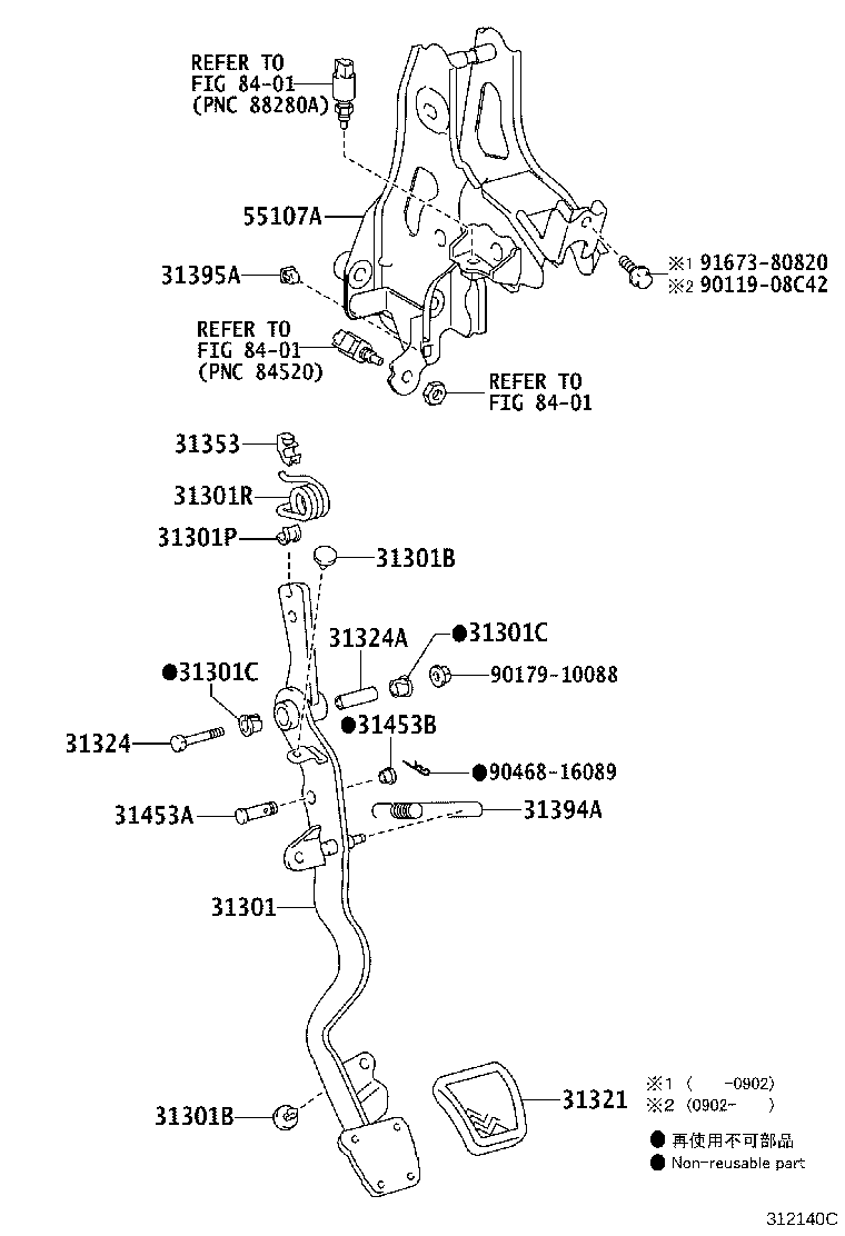 90249-08256 PIN, W/HOLE(FOR CLUTCH MASTER CYLINDER PUSH ROD CLEVIS) product image