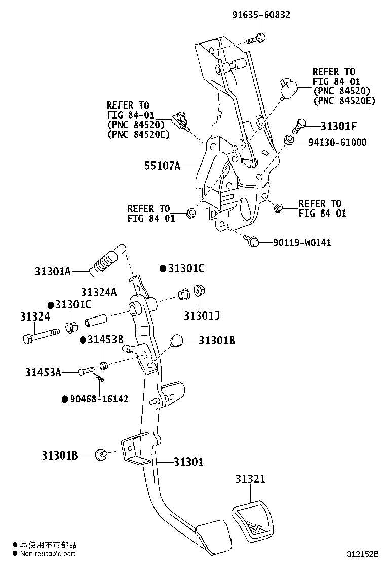 31301-0F080 PEDAL SUB-ASSY, CLUTCH product image